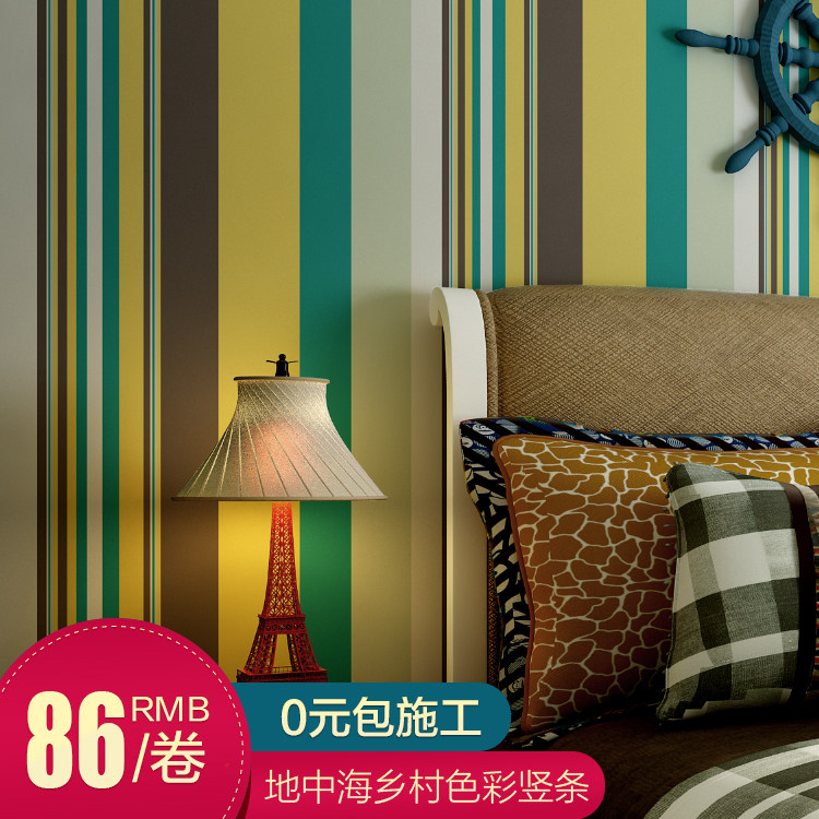 �³����к������Ʊ�ֽ87066