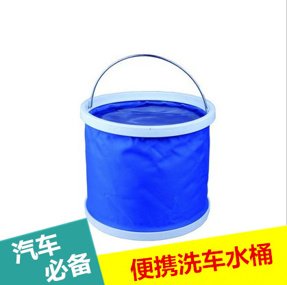 车用水桶 洗车水桶 便携垃圾桶11升折叠水桶 折叠桶伸缩水桶