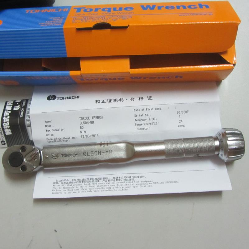 Japan TOHNICHI Dongri torque wrench QL200N4-MH torque wrench torque wrench 40-200n m