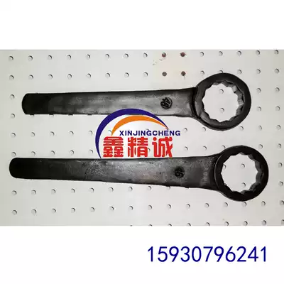 Single head straight shank percussion curved shank Plum wrench crowbar Plum S42mm 43 44 45 47 48 51 53