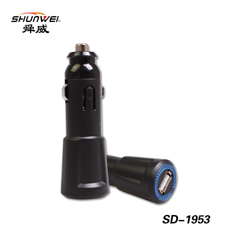 车载充电器车用手机充电器 汽车12V点烟器电源车载手机充电器