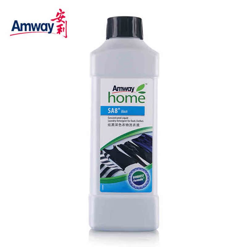 amway国产正品安利优生活炫黑深色衣物洗衣液1L深色衣物锁色防褪