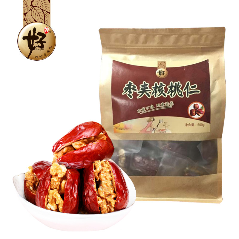 【天猫超市】好牌 红枣夹核桃仁夹心枣子美脑枣500g 一级和田大枣