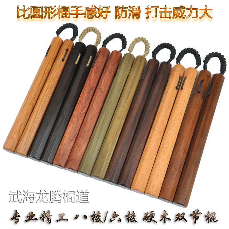 Wuhai Longteng practical practice double - bark eight - edge wood double - rod two - pin two - pin stick two - pin stick