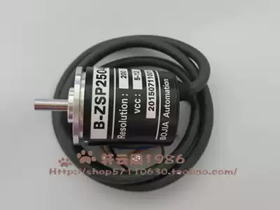 (Factory Direct) outer diameter 25 shaft diameter 4 CHBG bojia encoder B- ZSP2504EC guarantee 18 months