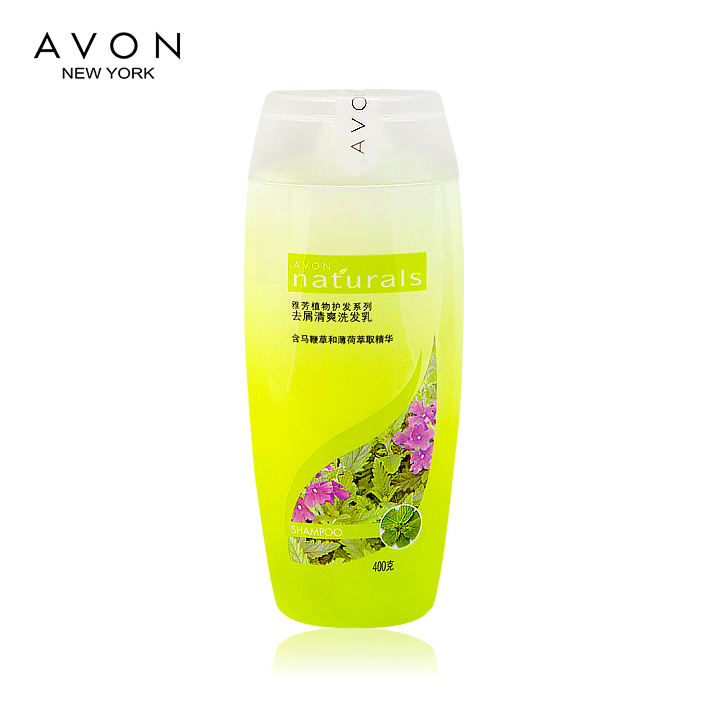 5瓶包邮 专柜正品 雅芳植物去屑清爽2合1洗发乳400Ml 洗发水