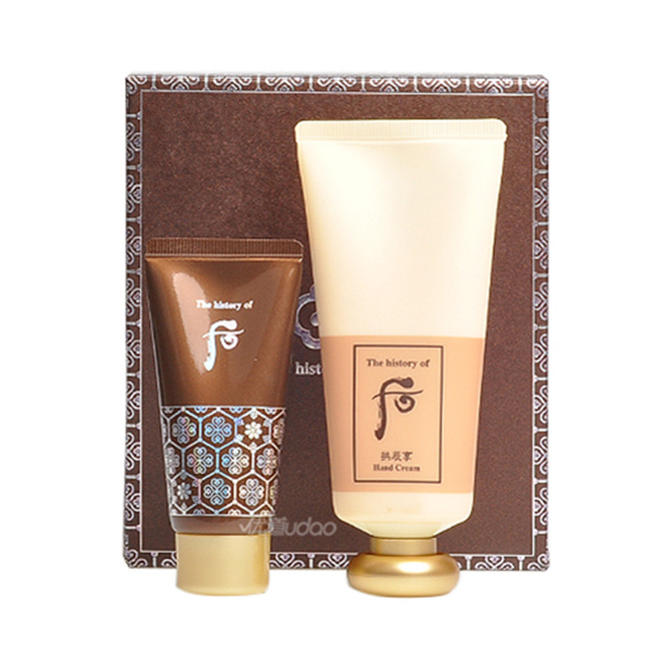 The history of whoo/后拱辰享防晒滋养抗皱护手霜85ml送20ml套盒