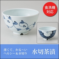Japan has a Japanese light ceramic rice bowl retro couple to bowl water cut tea bowl