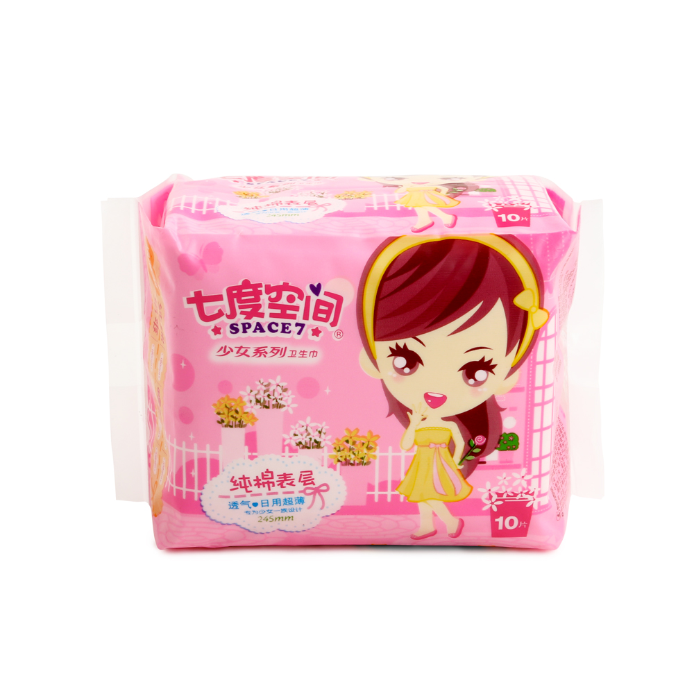 【天猫超市】七度空间卫生巾 少女系列纯棉超薄日用245mm 10片装
