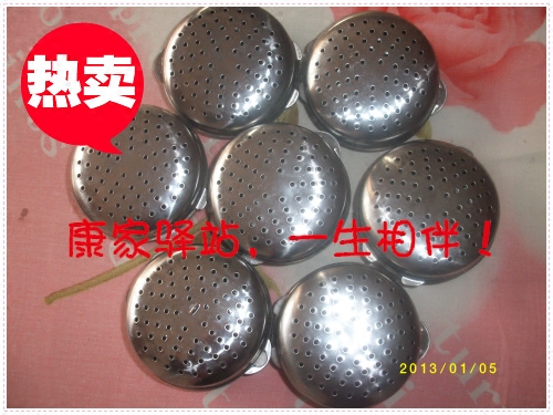 Special price Large material box Taste Treasure Homemade Stainless moxibustion Moxibustion Box Moxibustion Tank Thickening