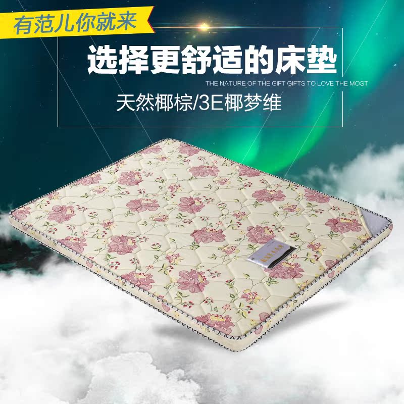 �����ݶ�ͯ����F588-