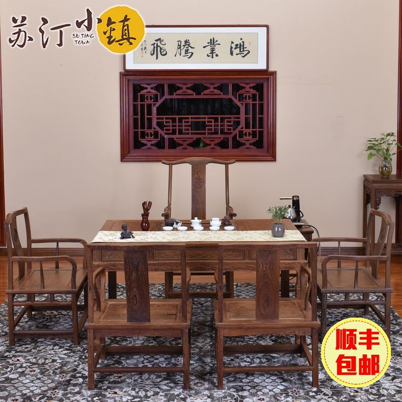 ��͡С���ľ�Ҿ߻�Ͳ���C-78012