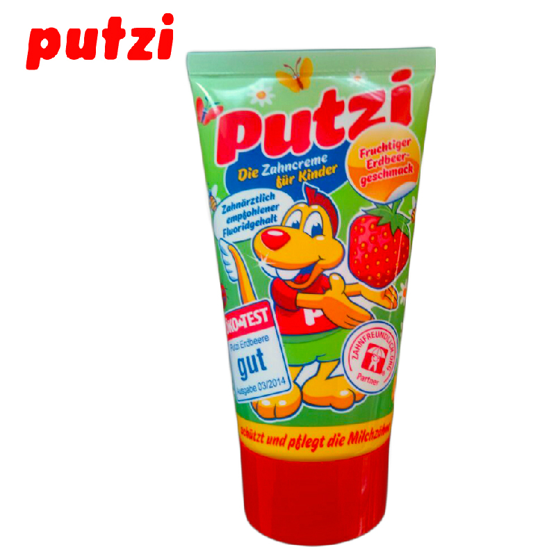 Putzi 宝儿滋德国原装进口儿童牙膏可吞咽宝宝牙膏可吞咽婴儿牙膏
