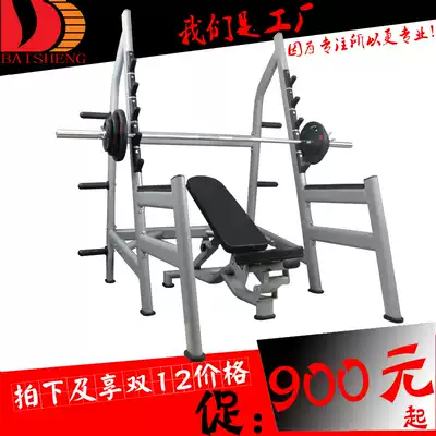 Barbell rack professional household weightlifting bed sleeper squat rack gantry Smith machine dumbbell stool gym