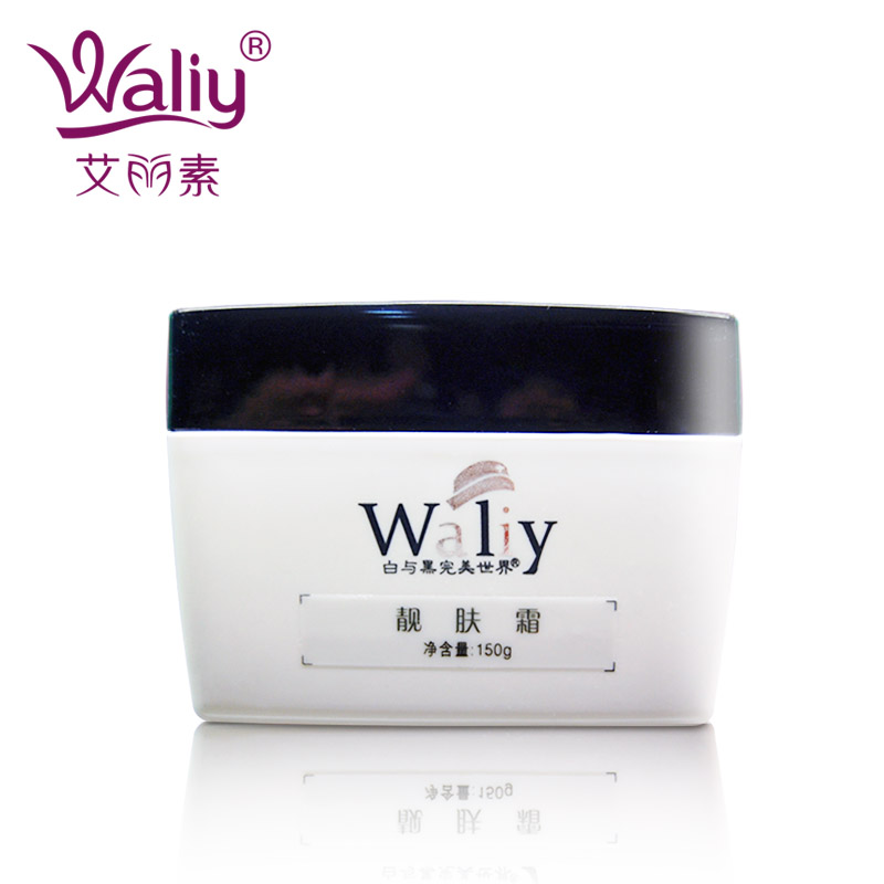 Waliy/艾丽素靓肤霜150g补水保湿舒缓护肤品面霜