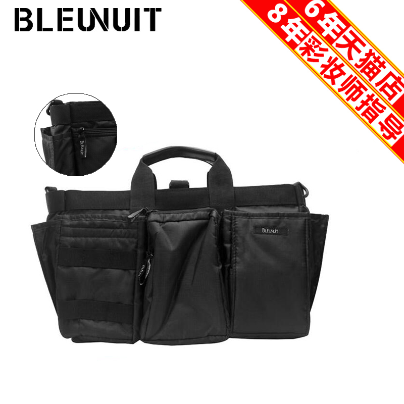 深蓝彩妆 Bleunuit 时尚经典日式化妆包 经典黑色化妆包 专柜正品