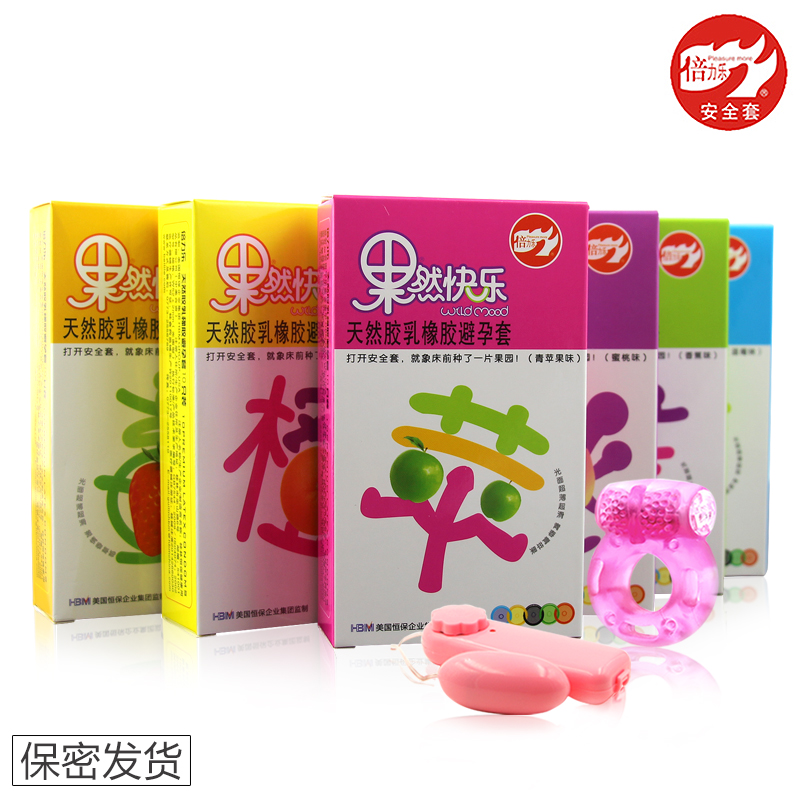 倍力乐果然快乐避孕套10只 成人用品水果味超薄超润滑情趣安全套