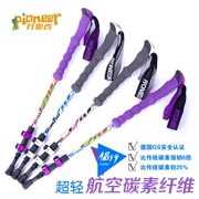 Tay cầm thẳng trekking cực carbon sợi carbon siêu nhẹ đi bộ đi bộ ba phần - Gậy / gậy