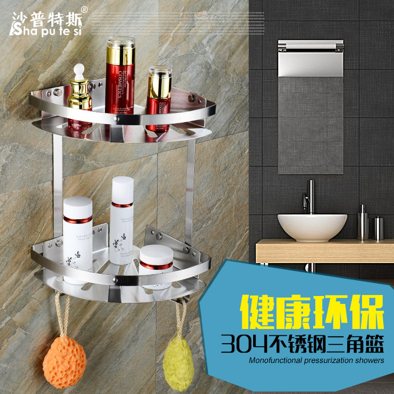 ɳ����˹304�������˿�Ҽ����Ǽ�304���ǰ���