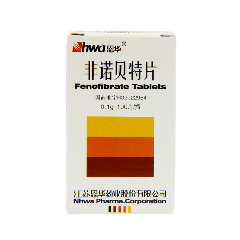 HWA/恩华 非诺贝特片 0.1g*100片*1瓶/盒