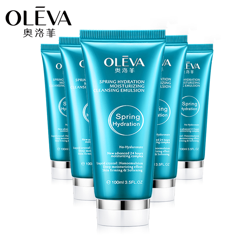 Oleva/奥洛菲洗面奶补水保湿控油收缩毛孔深层清洁卸妆泡沫洁面乳