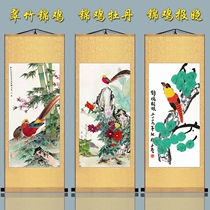 Chinese painting gimmick flower and bird calligraphy peony golden pheasant office living room decoration silk scroll hanging painting has been framed