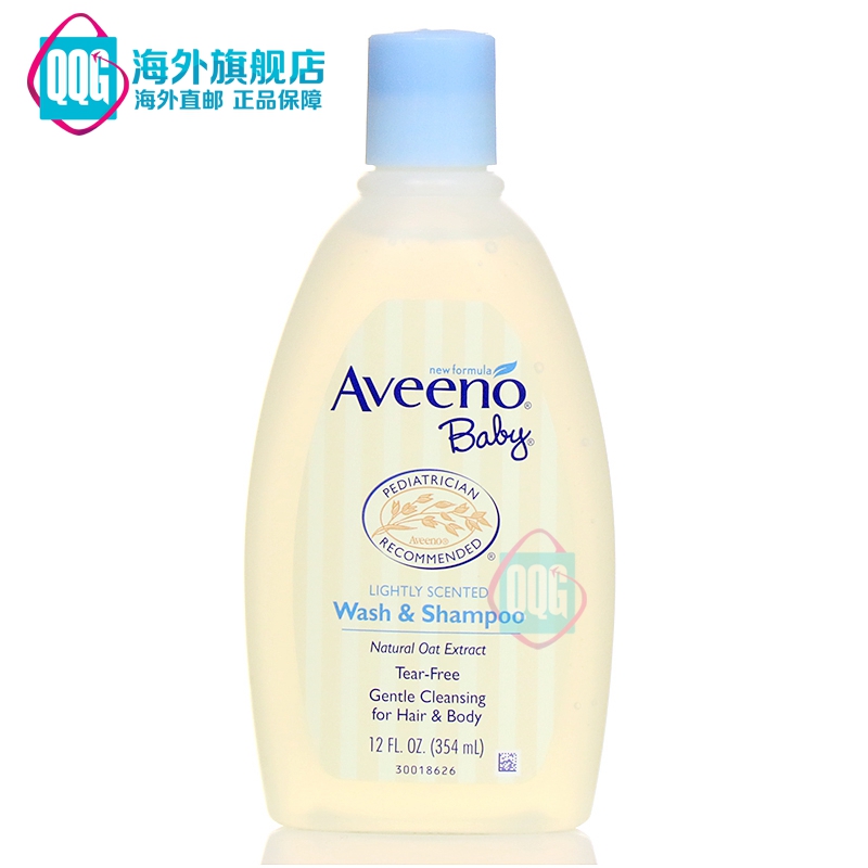 Aveeno Baby艾维诺婴儿燕麦无泪2合1洗发沐浴液 354ml