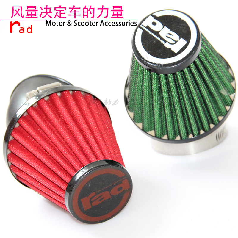 Motorcycle modification accessories Shanye Fuxi ghost fire mushroom head High air volume air filter cleaner RAD mushroom head