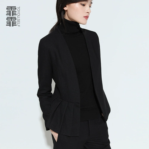 Лонгслив, демисезонная куртка, шерстяной приталенный пиджак классического кроя