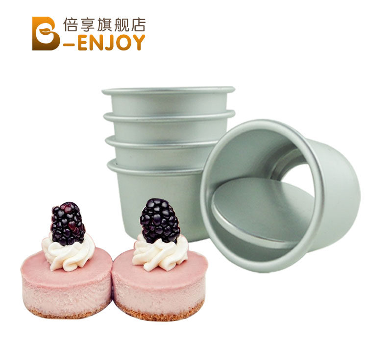2 inch round live bottom cake mold thickened mini baking mold 5 small cake molds for oven