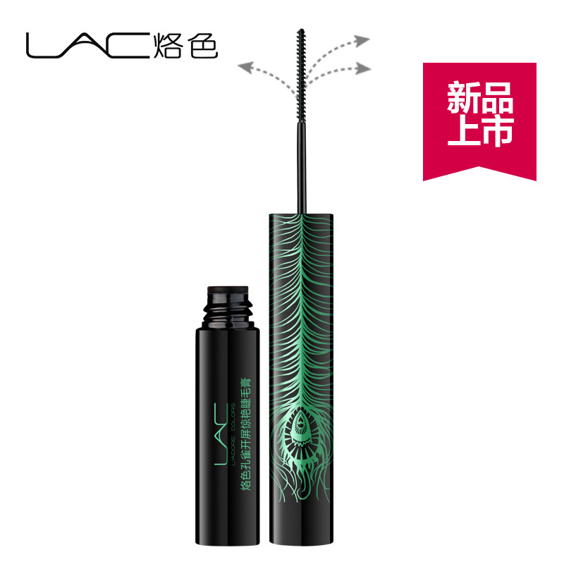 烙色彩妆孔雀开屏睫毛膏纤长卷翘防水不晕染持久浓密睫毛增长液