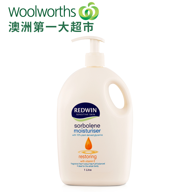 redwin维生素E润肤露1升 滋润保湿护肤 woolworths澳洲原装进口