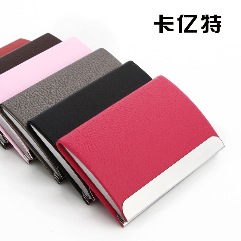 Male and female Business name Sheet Boxes Arc Flip lychee Lip Lychee Clips Fashion Lady Creative Name Piece Box Customised