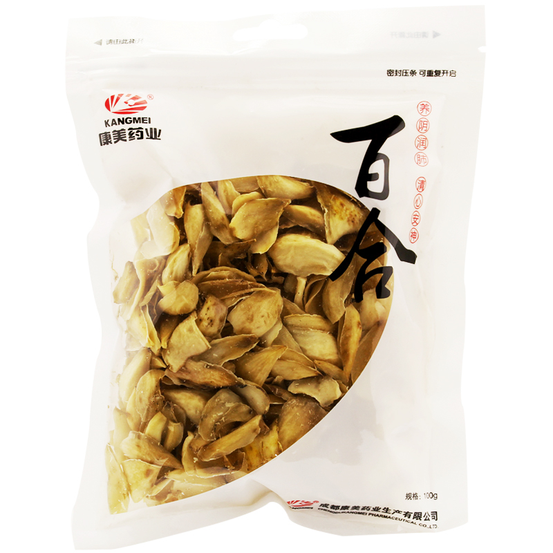 康美 百合 100g 百合干片 百合干 产地湖南 湖南百合干