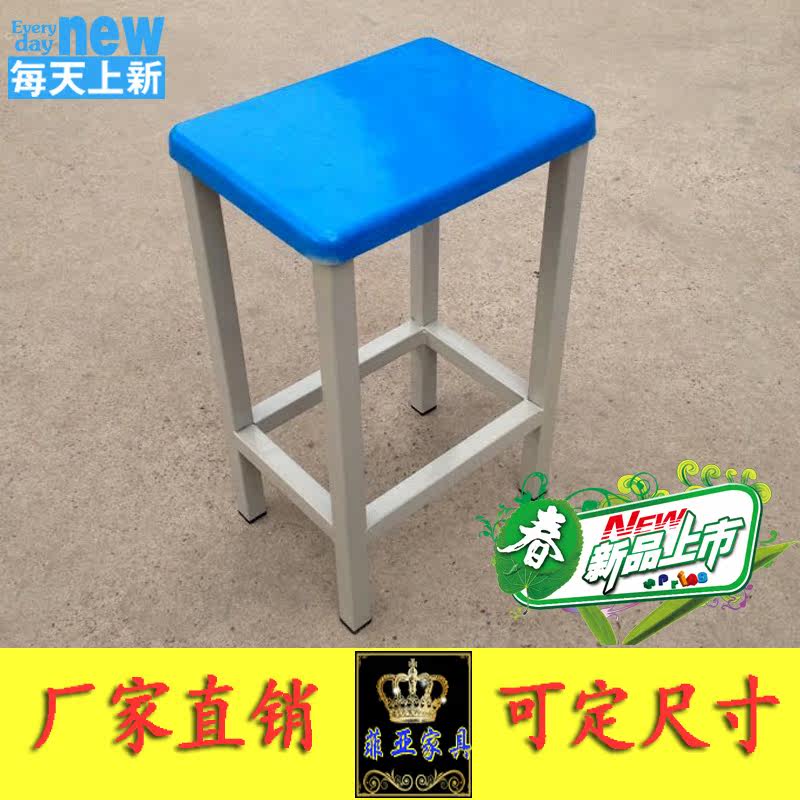 Manufacturer Direct Fiberglass Square Stool Simple Iron Art Short Stool Square Bench Factory Work Bench school desk stool Operating stool