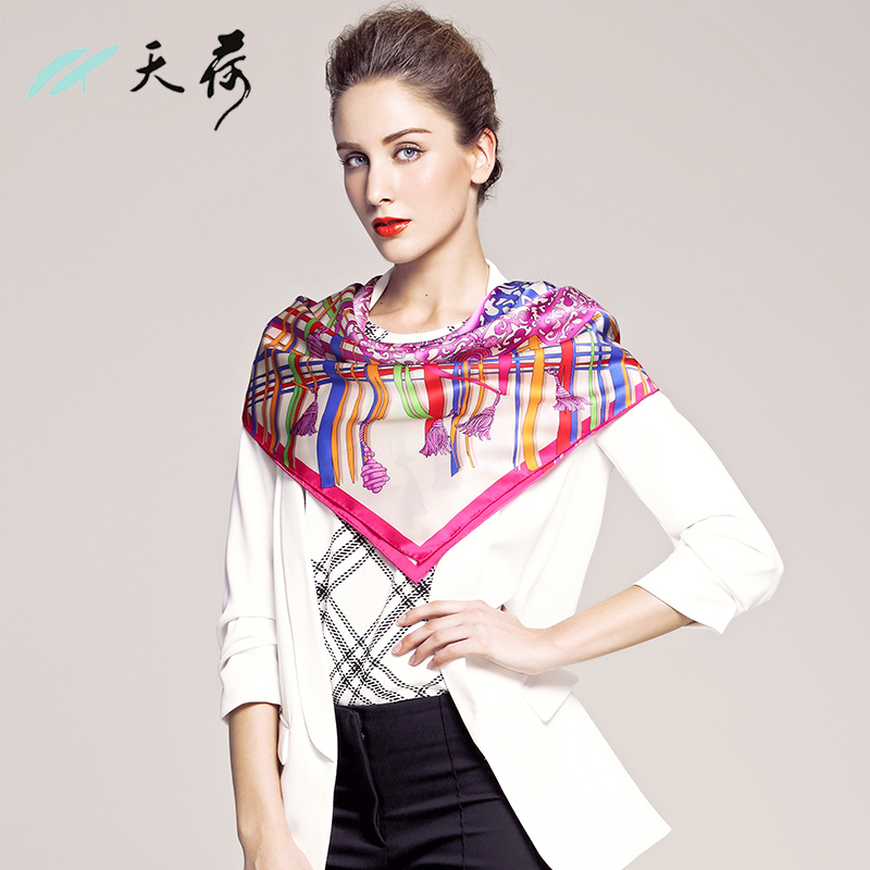 Echarpe pour Femme en De la soie - Ref 3159905 Image 1