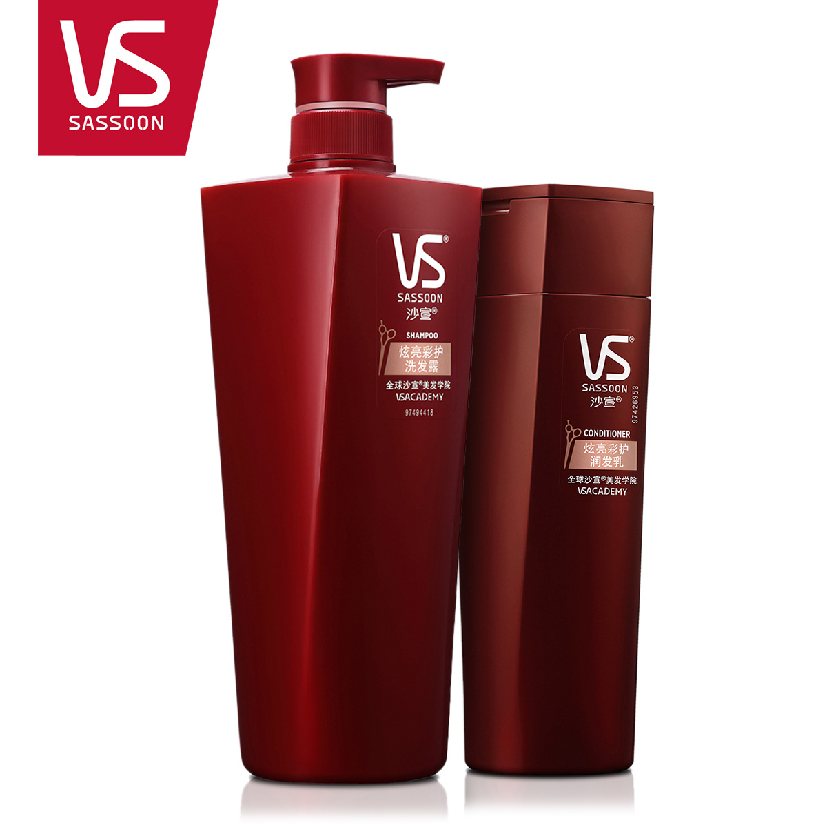 VS沙宣 炫亮彩护洗发水/洗发露750ml+护发素200ml