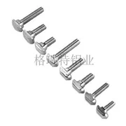 Bán chạy nhất hợp kim nhôm hợp kim nhôm đặc biệt kết nối phụ kiện phần cứng T-bolt