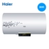 Vòi hoa sen nước nóng điện Haier / Haier EC8002-R5 80 lít máy nước nóng trực tiếp Máy đun nước