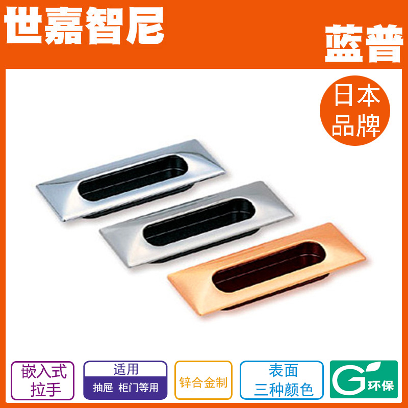 LAMP bluep pull handle small handle drawer handle cabinet door handle zinc alloy handle UTZ-130