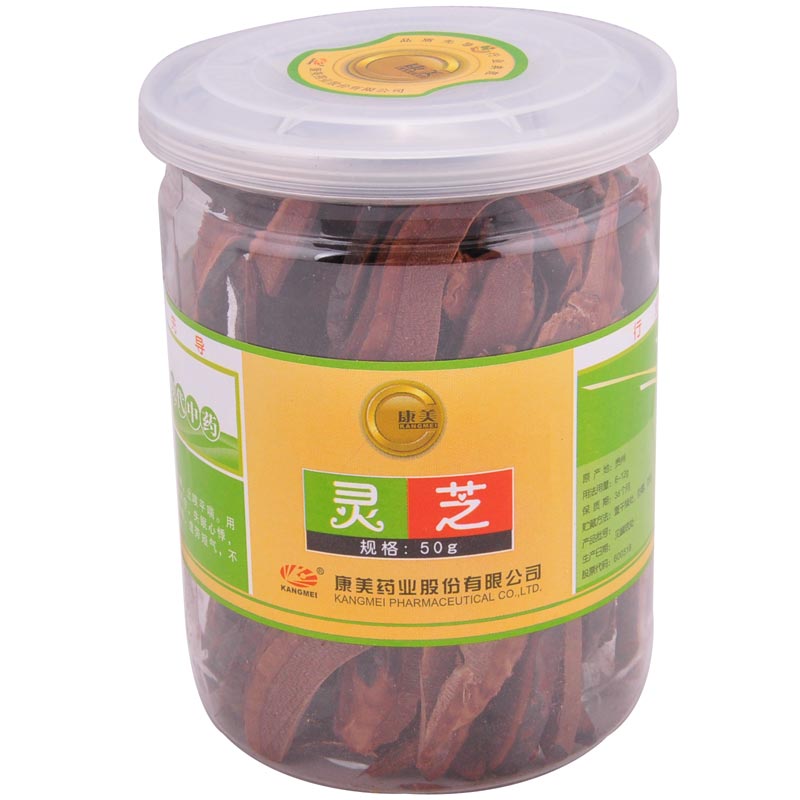 康美药业灵芝片50g 贵州灵芝切片林芝片H