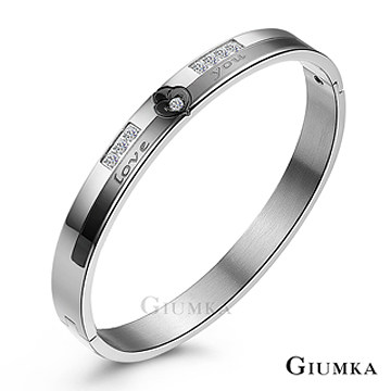 台湾官网直邮进口【GIUMKA】爱恋德国精钢锆石手环 黑银宽版