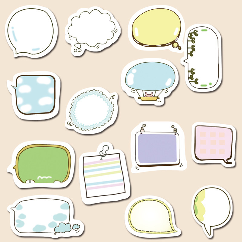 可定制擦写创意磁性贴留言框 对话框 冰箱贴 便利贴 13个/套反复