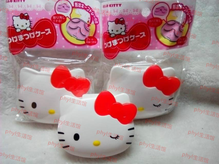 现货 日本原装Hello Kitty正版独家假睫毛胶水收纳盒收藏盒便携带