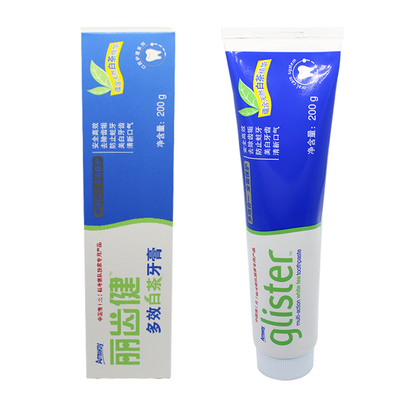 安利丽齿健多效白茶牙膏200g 正品安利牙膏 天然防蛀牙 YN1