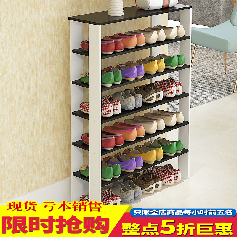 �ɿɼ�Ь�ܶ�������װ����Ь��