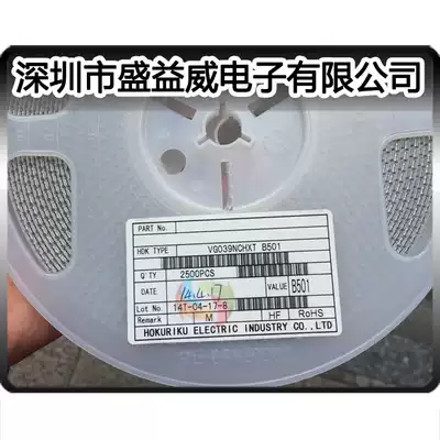 Original Hokuriku HDK VG039NCHXTB501 500R 3*3 adjustable potentiometer resistance