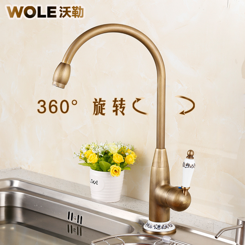 ����ȫͭ�¹�ˮ��ͷ6092