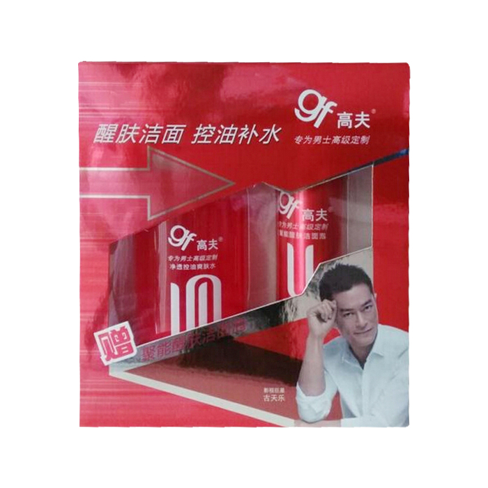 gf/高夫净透控油爽肤水+聚能醒肤洁面泡油性肤质补水保湿套装