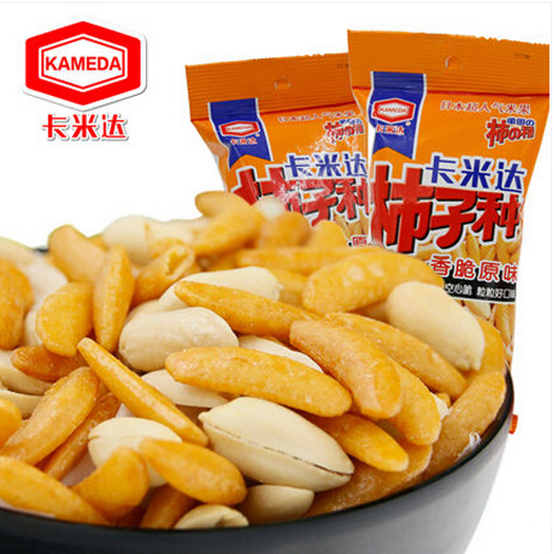 【天猫超市】卡米达 柿子种香脆原味65g/袋 办公室 休闲人气零食
